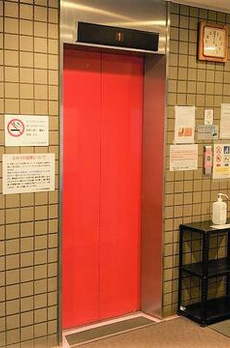 グレイス五反田 