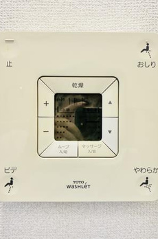 コスモリード恵比寿 