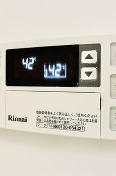 コスモリード恵比寿 