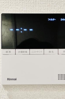コスモリード恵比寿 