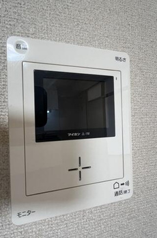 フローラル豊島園 