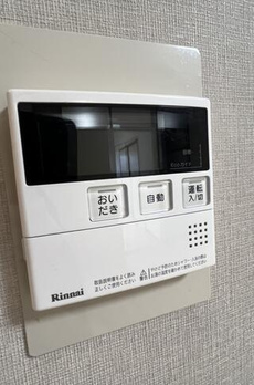 フローラル豊島園 