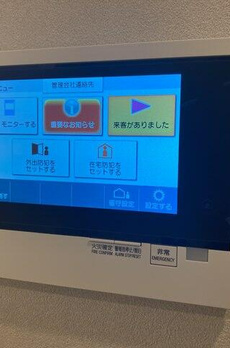 パークホームズ浜松町 