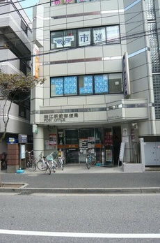 オランジュＡ棟 