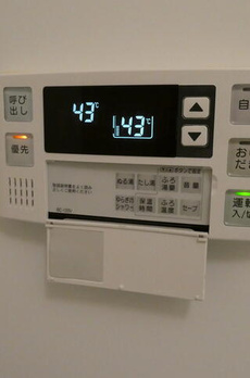 ＳＯＵ三軒茶屋Ⅱ 