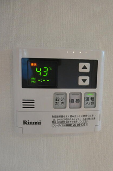 ＳＯＵ三軒茶屋Ⅱ 