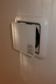 ＳＯＵ三軒茶屋Ⅱ 