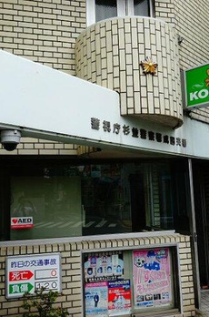 レジデンスミヤビ 