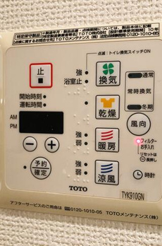 神宮前めぞぴあのＫ＆Ａ 