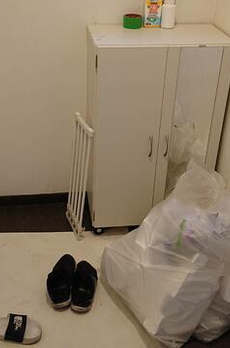 東山マンション 