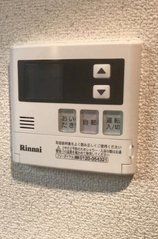 グランベルデ西馬込 
