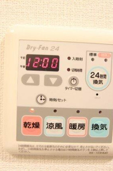 プライムアーバン板橋区役所前 