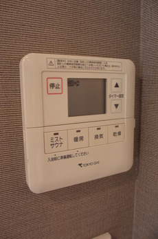 シティハウス南品川 