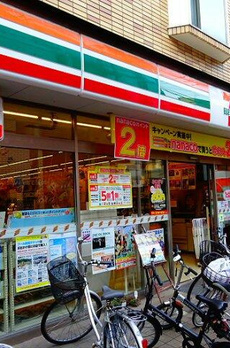 メゾンエミールⅠ 