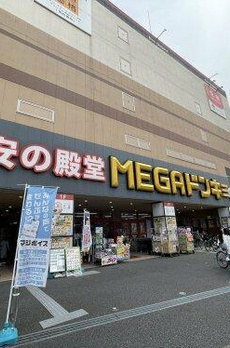 セザール志村小豆沢ガーデン 