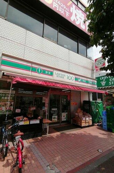 セザール志村小豆沢ガーデン 