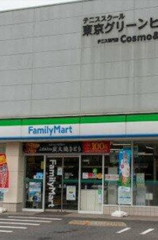 ペーブメント久が原 
