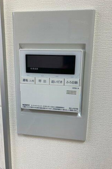 ふじグレースマンション 