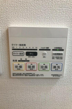 けやき通り南四番館 