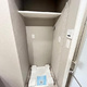 レジディア笹塚 