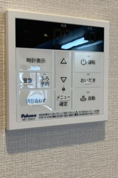 秀和第二神宮レジデンス 