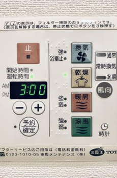 Ｂｒｉｌｌｉａ　ｉｓｔ　白金高輪 