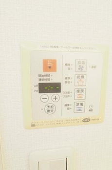 レジディア文京千石 