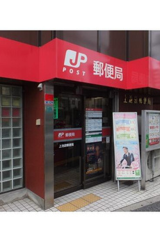シャンテメゾン田仲 