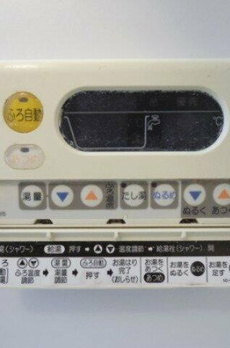 プリメール石神井 
