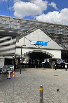 リビエール宮の坂 