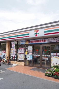 イーストヴァリュー弦巻 