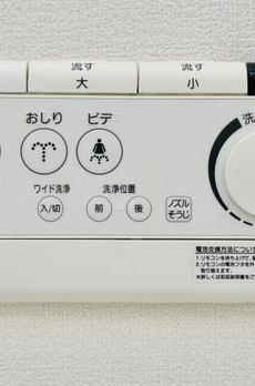 ｈｏｗｆｆ　ＲＥＬＡＸ三軒茶屋 
