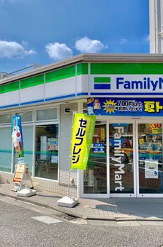 ｈｏｗｆｆ　ＲＥＬＡＸ三軒茶屋 