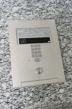 フュージョナル本所アーリア 