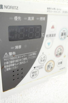 ハーベストコート 