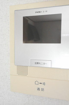 ハーベストコート 