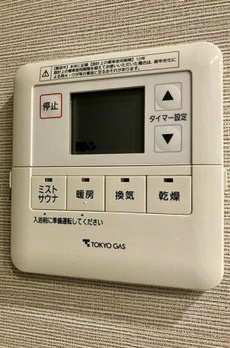 シティタワー品川パークフロント 