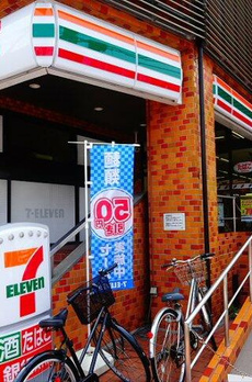 カステーロフチ 