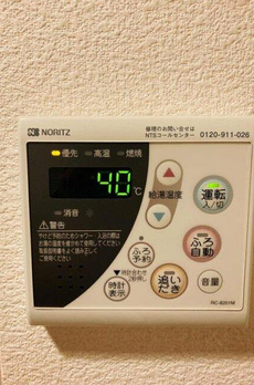 グランド・ガーラ神田 