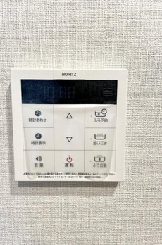 ベルシード墨田 