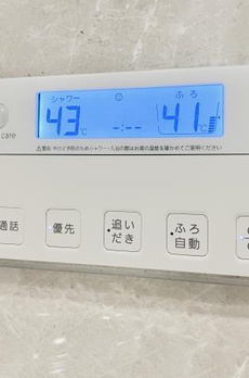 プラウドタワー東池袋ステーションアリーナ 