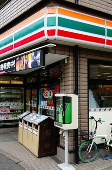 レジデンスミヤビ 