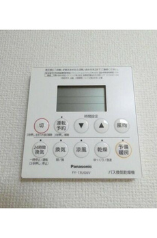 シダーハウス武蔵小山 