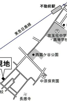 シダーハウス武蔵小山 
