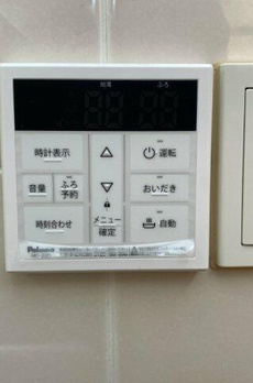 ユニーブル恵比寿 