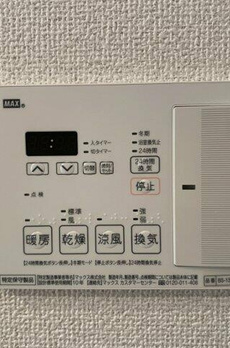 ユニーブル恵比寿 
