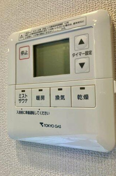 リストレジデンス桜新町 