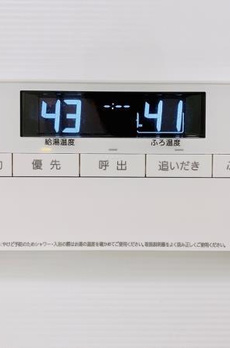 Ｂｒｉｌｌｉａ　ｉｓｔ　東雲キャナルコート 