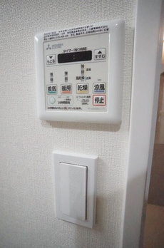 田端スカイハイツ 
