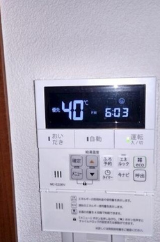 グランデュール永福 